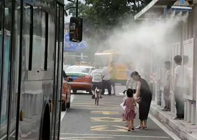 车站喷雾降温